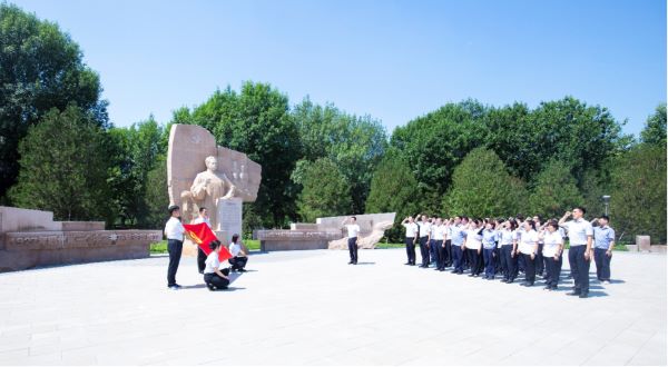 完美网页版登录入口组织开展“践行八项规定 永葆清廉本色”主题党日活动